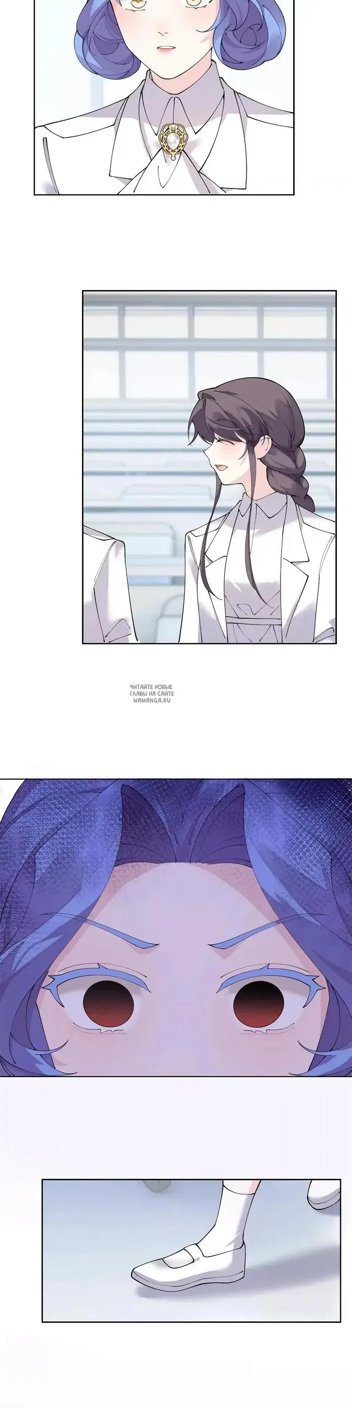 Page 7.000