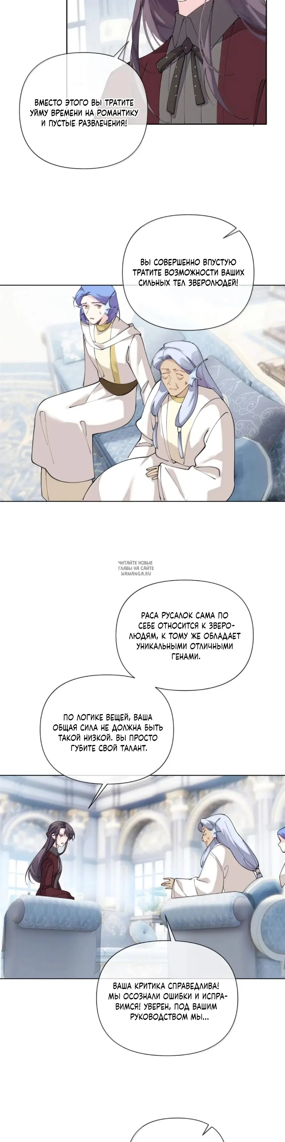 Page 7.000
