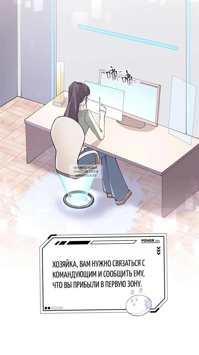 Page 8.000