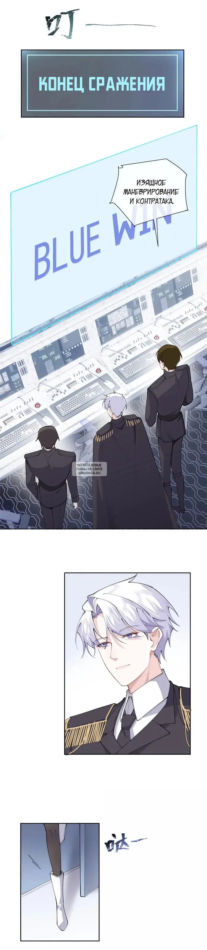 Page 8.000