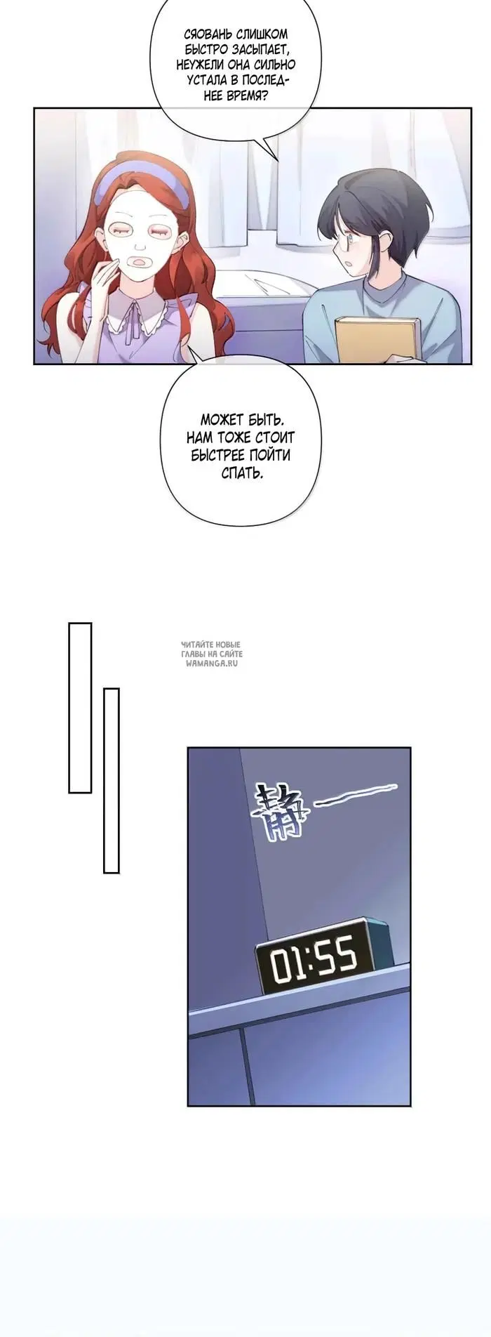 Page 8.000