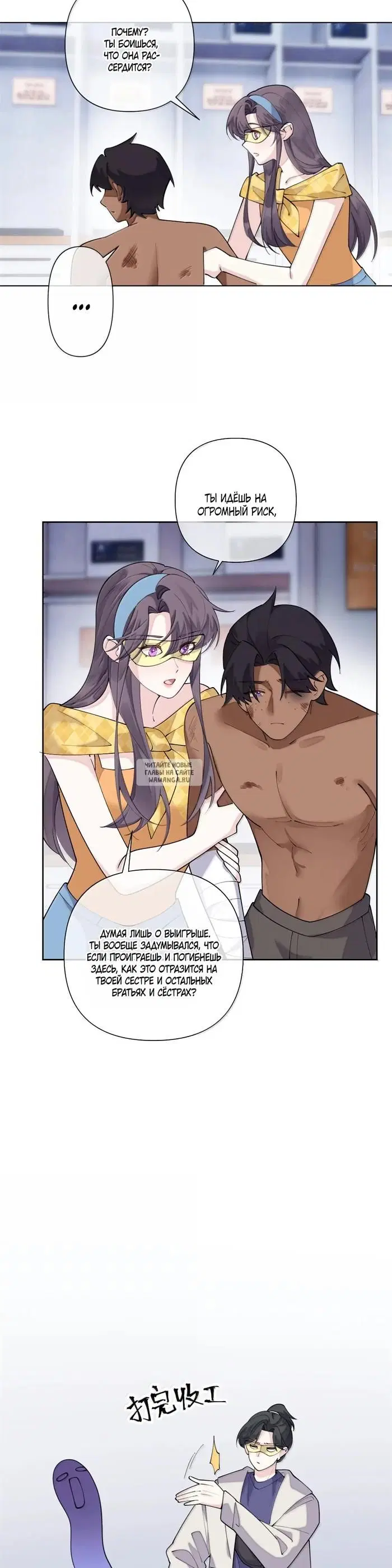 Page 8.000