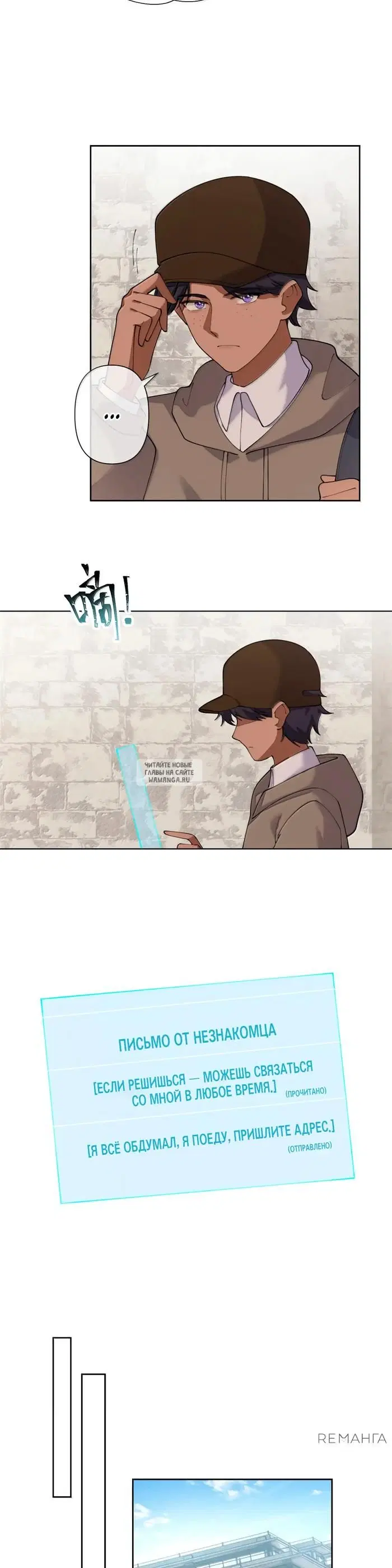 Page 8.000