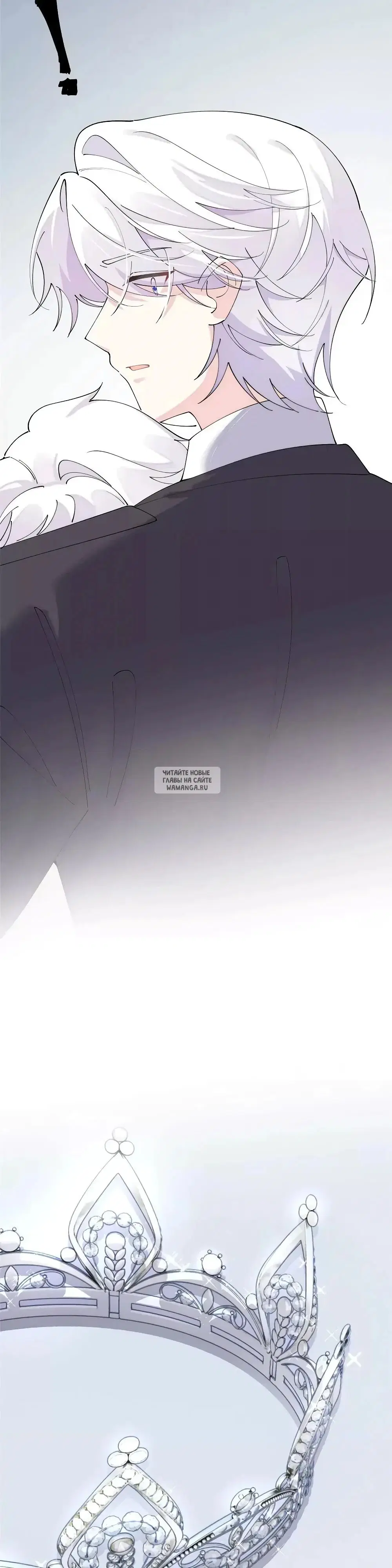 Page 8.000