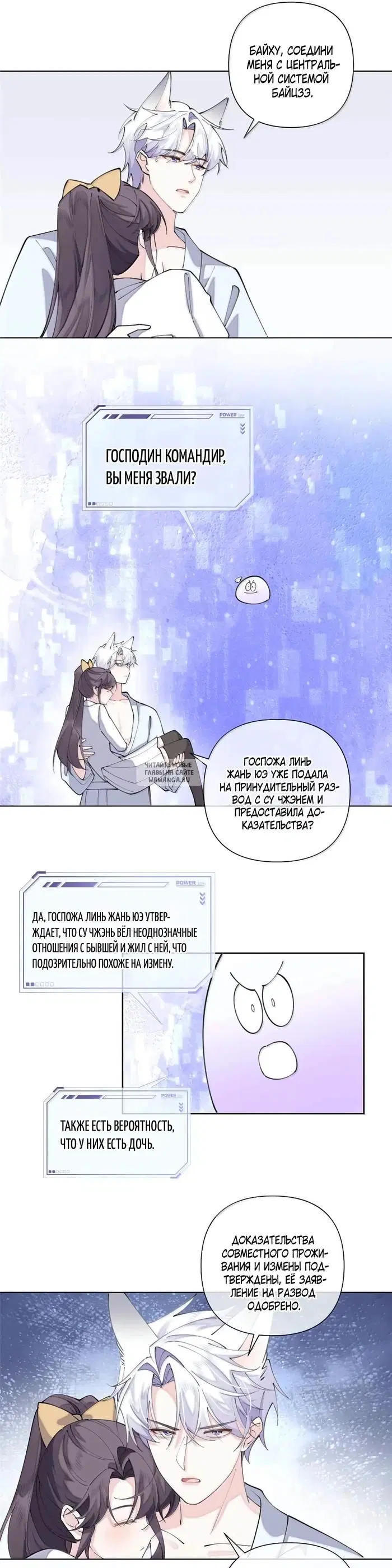Page 9.000