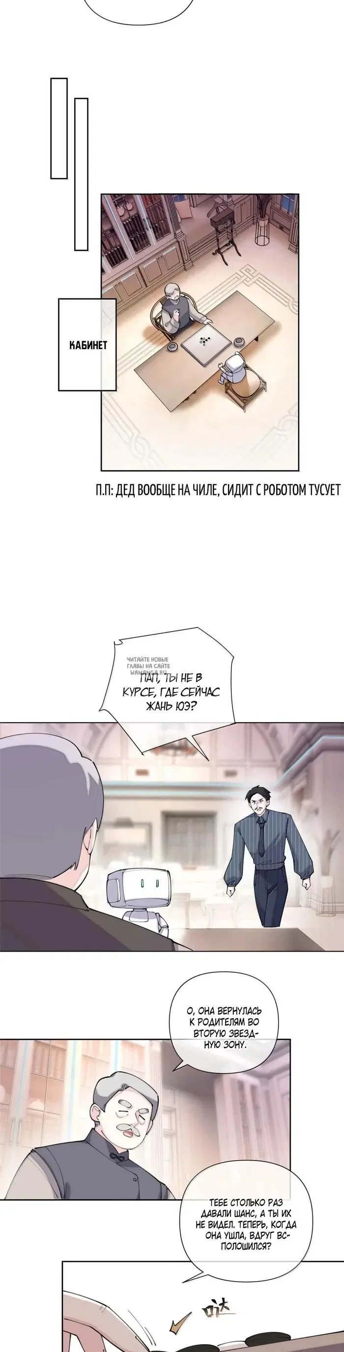Page 9.000
