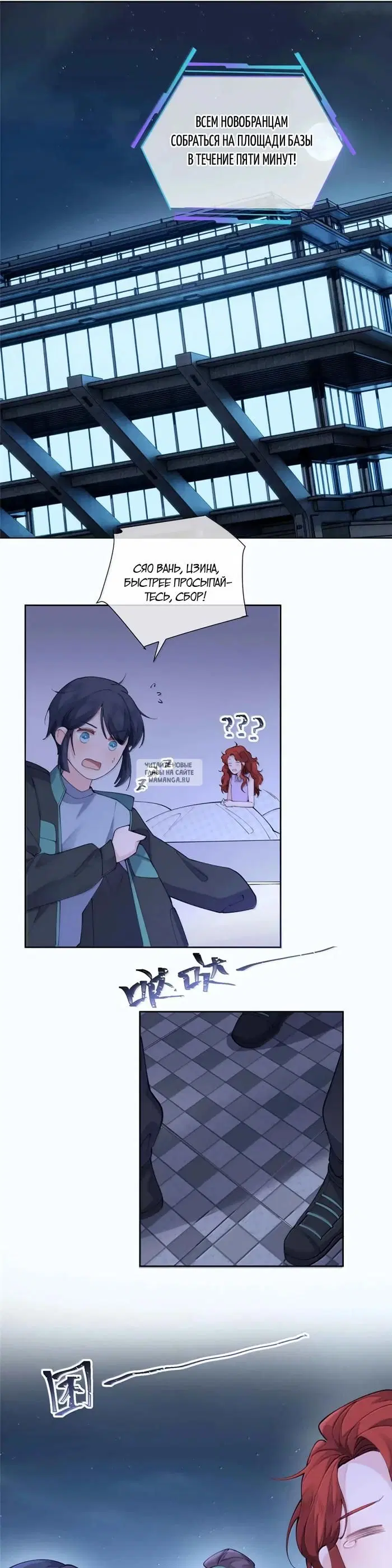 Page 9.000