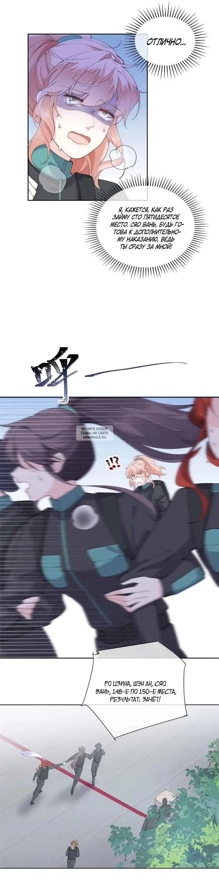 Page 9.000