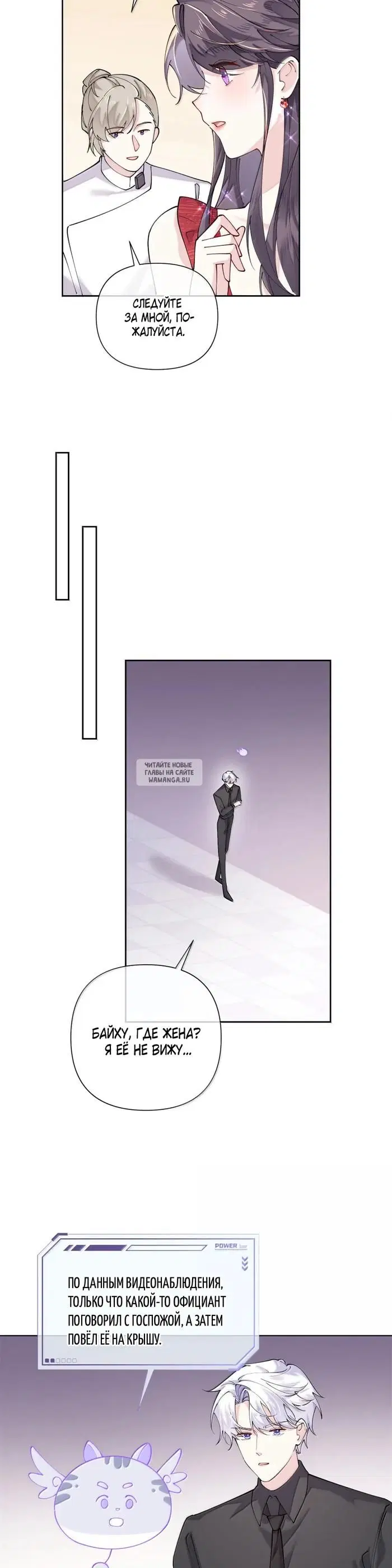 Page 9.000