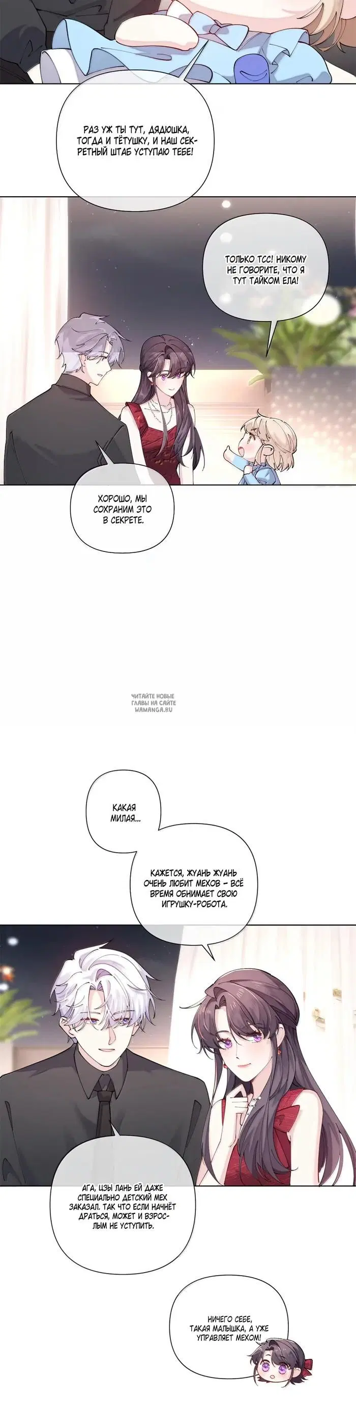 Page 9.000