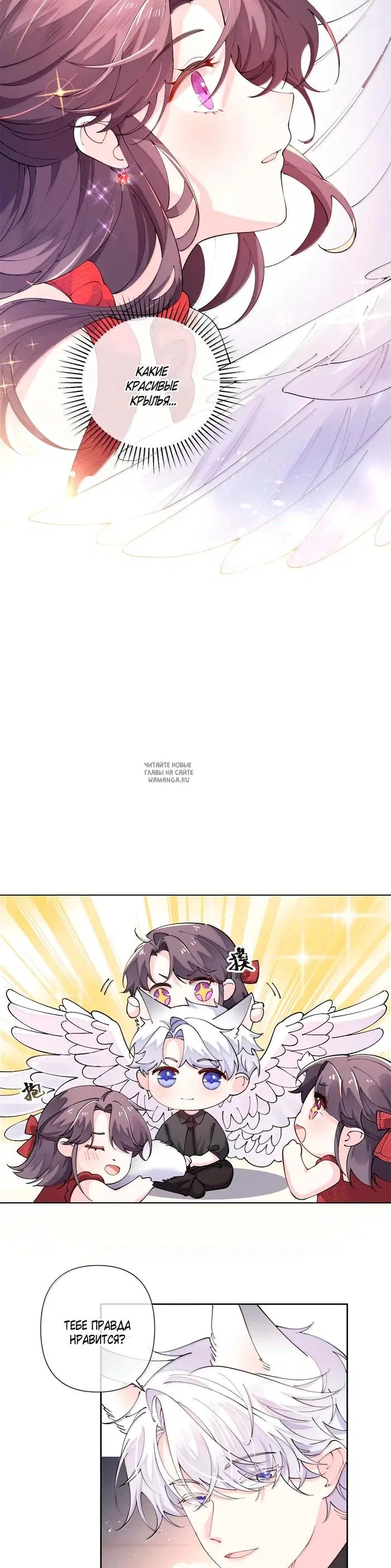 Page 9.000