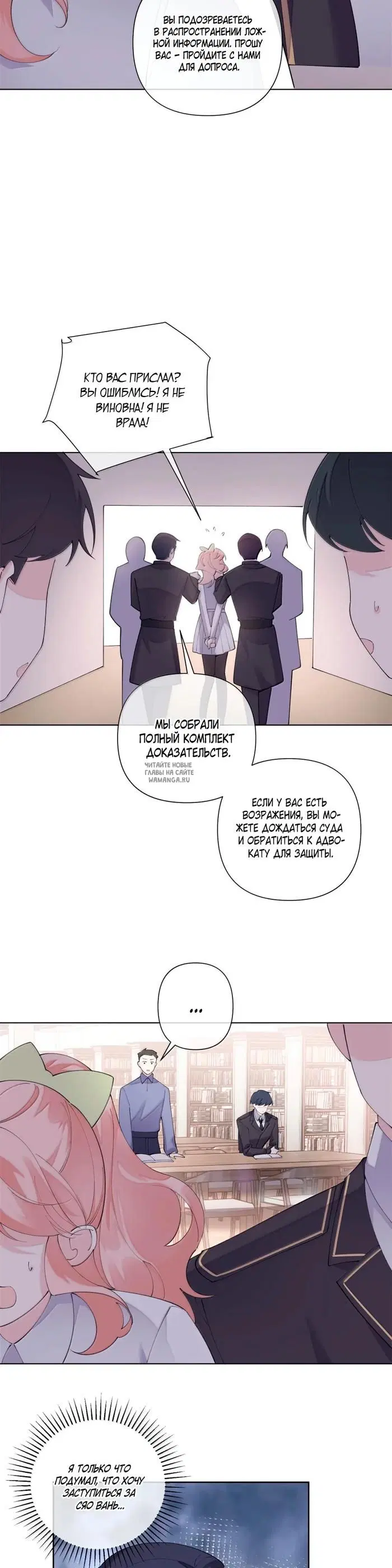 Page 9.000