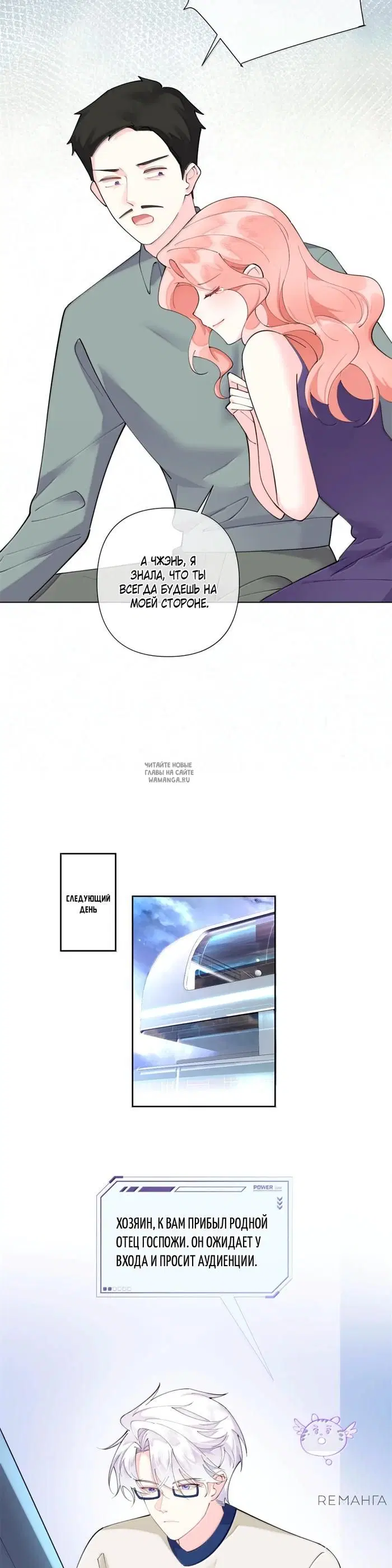 Page 9.000