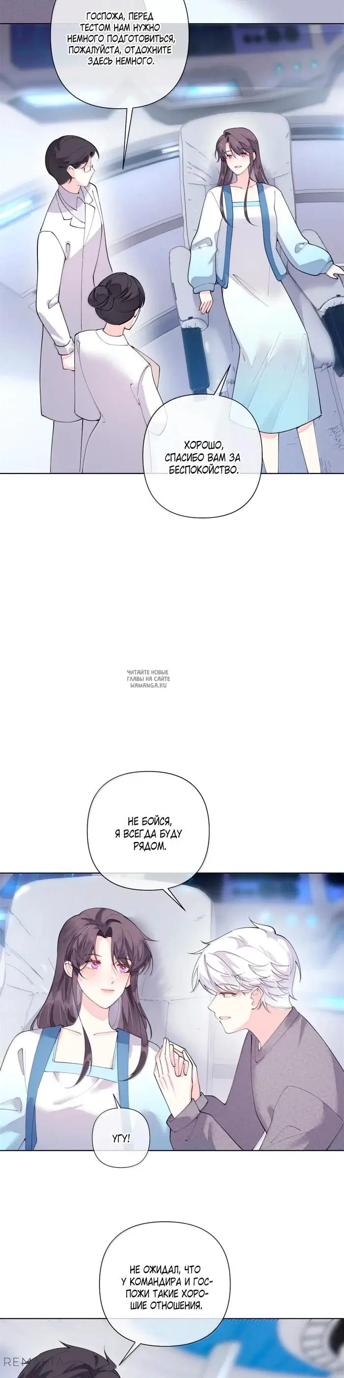 Page 9.000