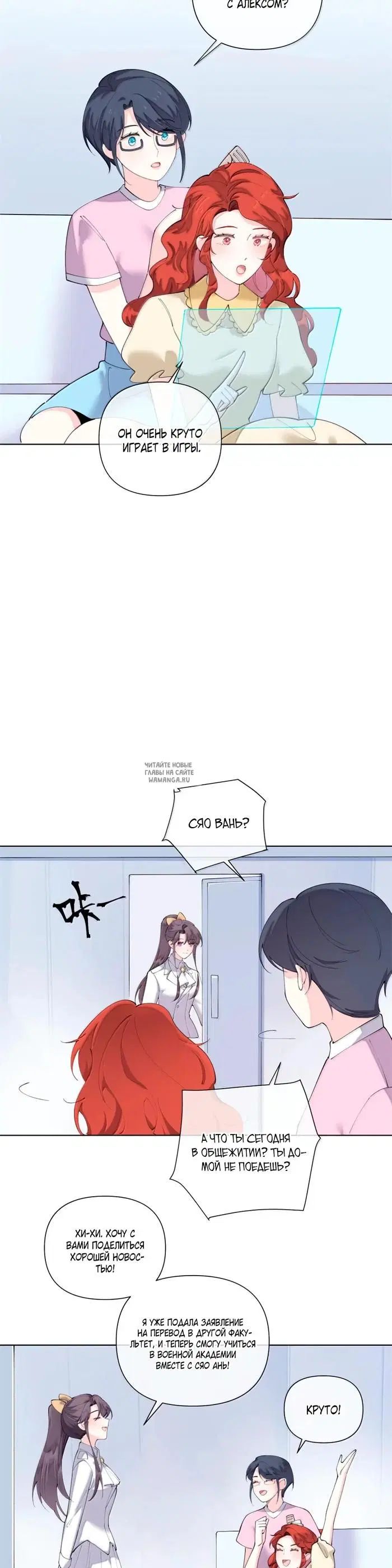 Page 9.000