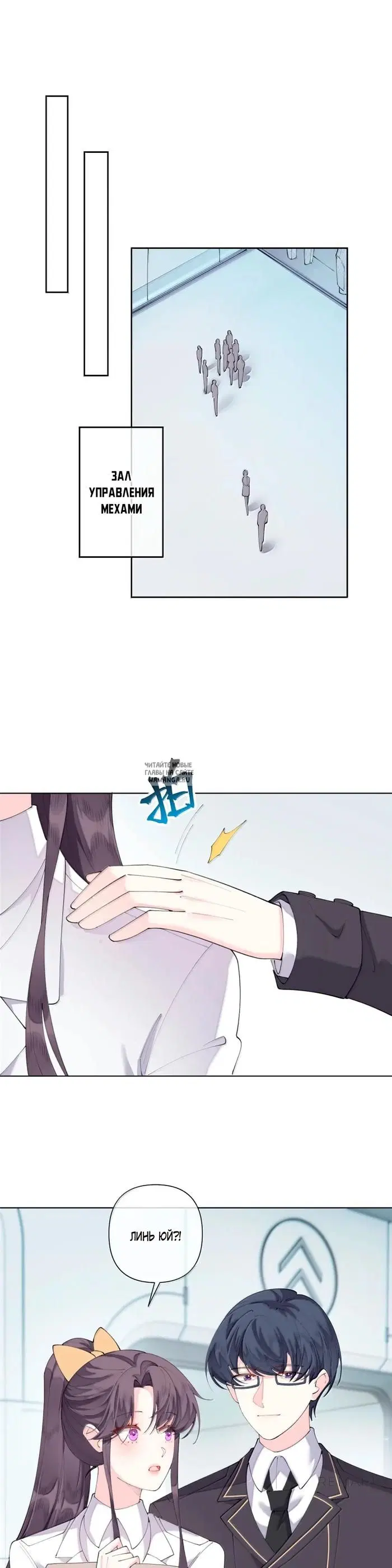 Page 9.000