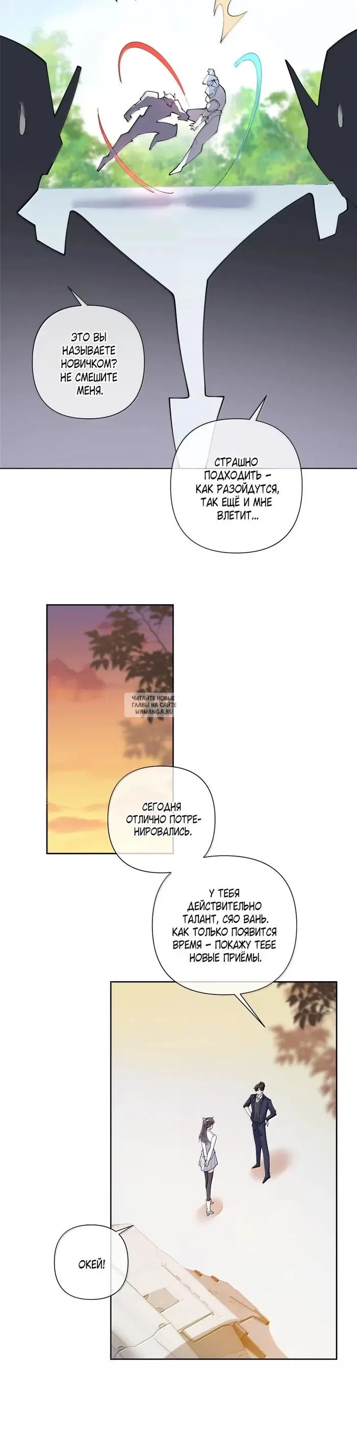 Page 9.000