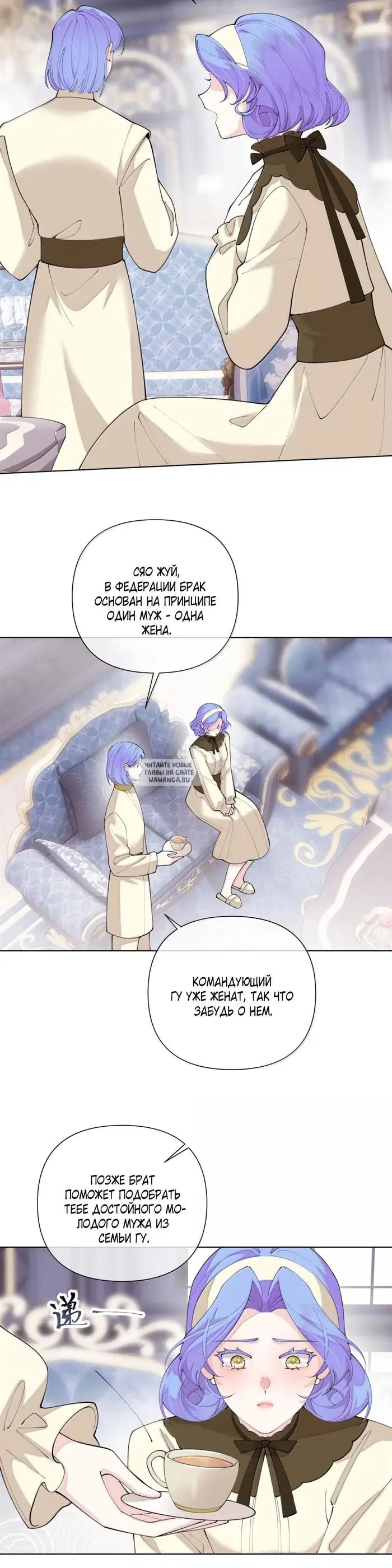 Page 9.000