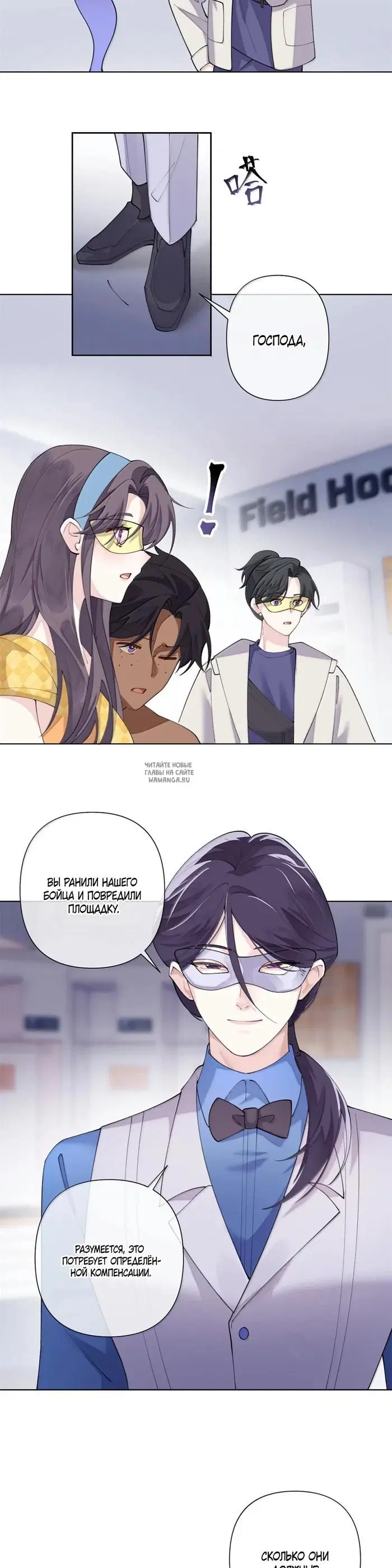 Page 9.000