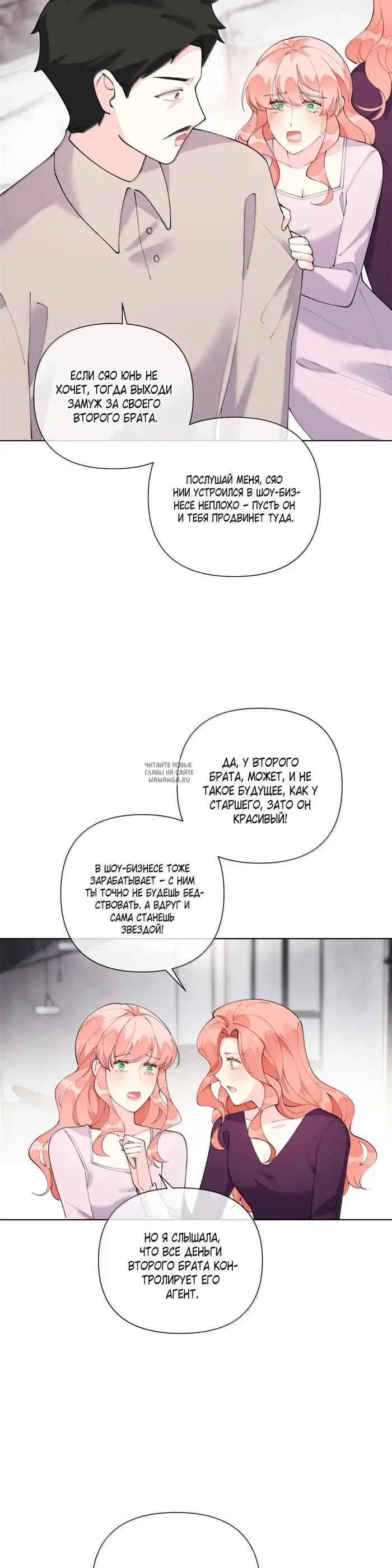 Page 9.000