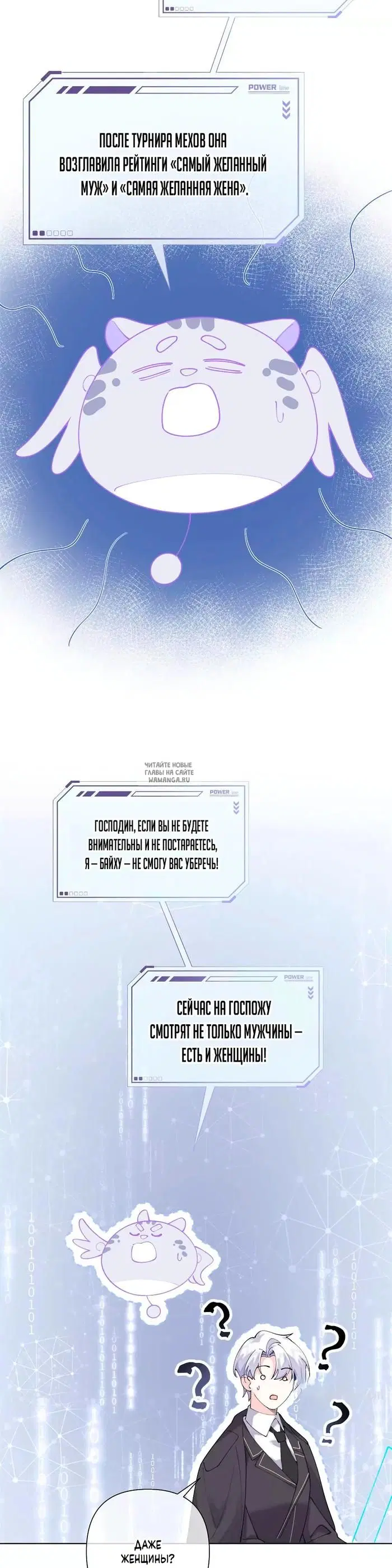 Page 9.000