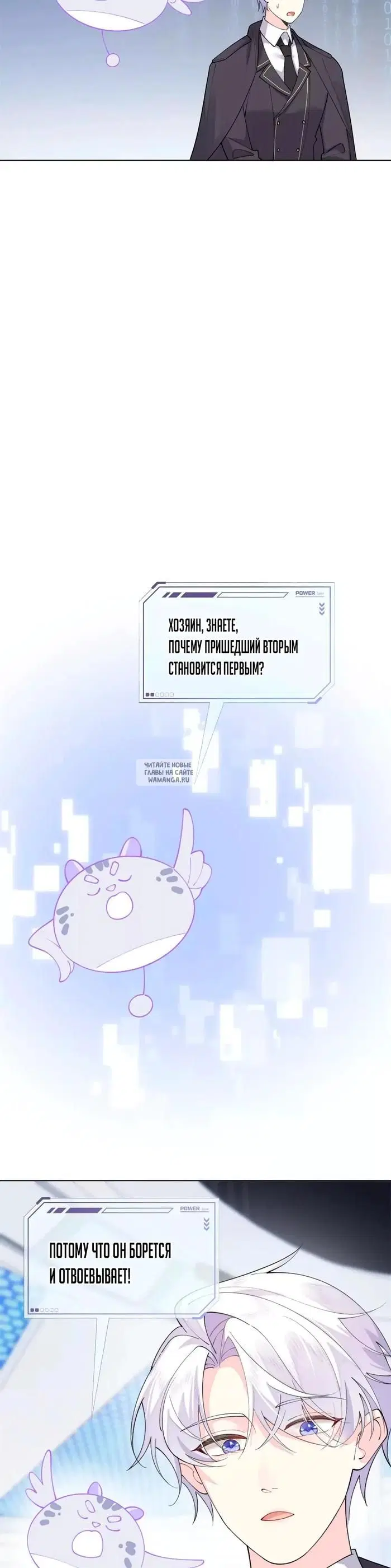 Page 9.000