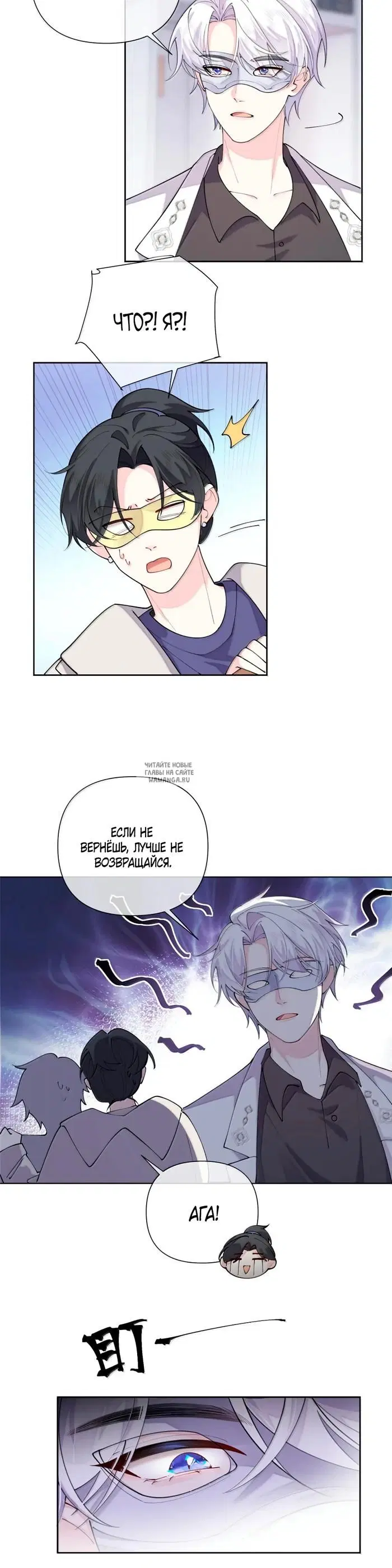 Page 9.000
