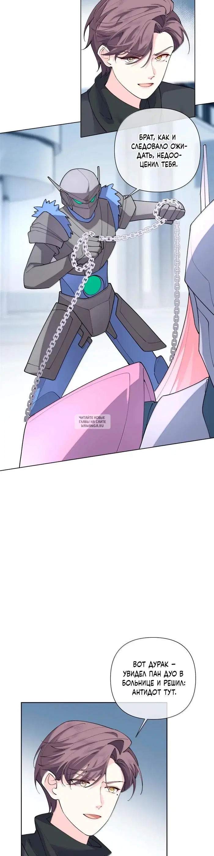 Page 9.000