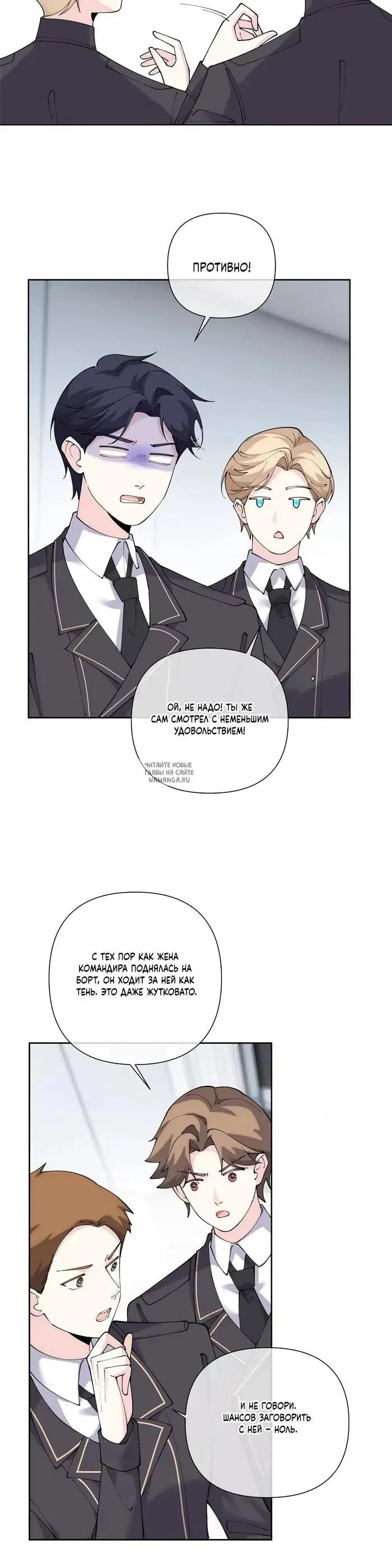 Page 9.000
