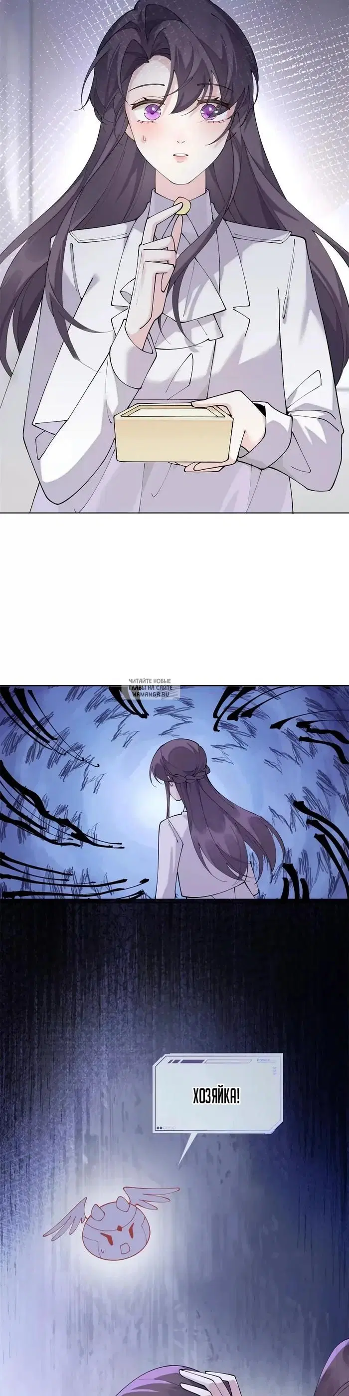 Page 9.000