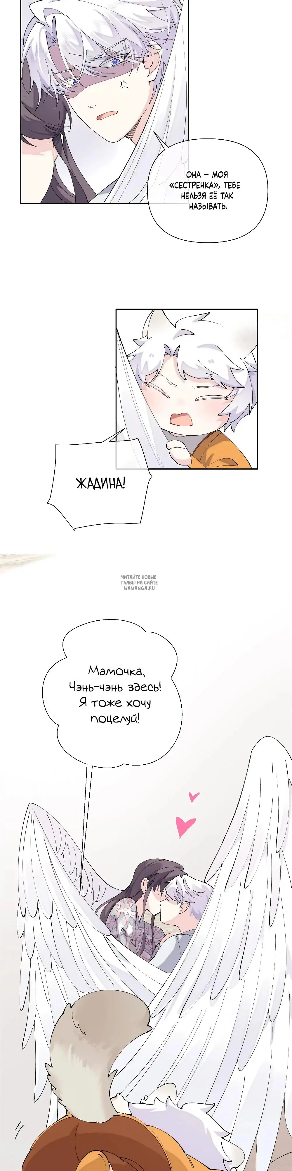 Page 9.000