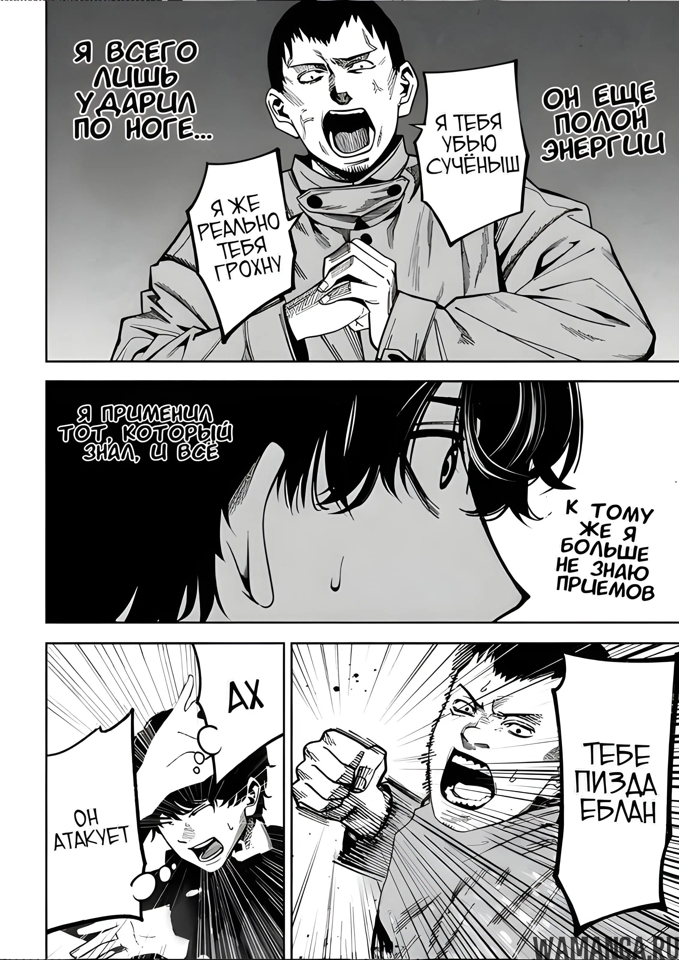 Page 4.000
