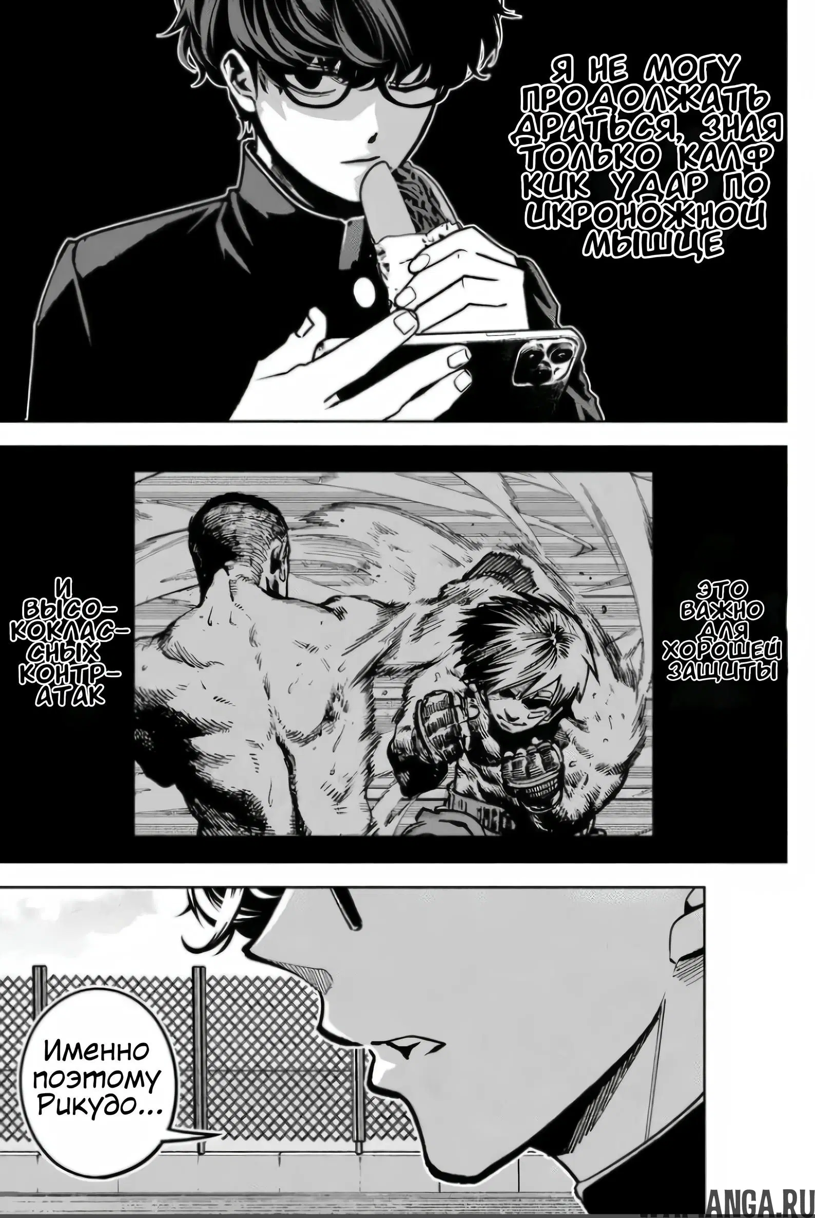 Page 5.000