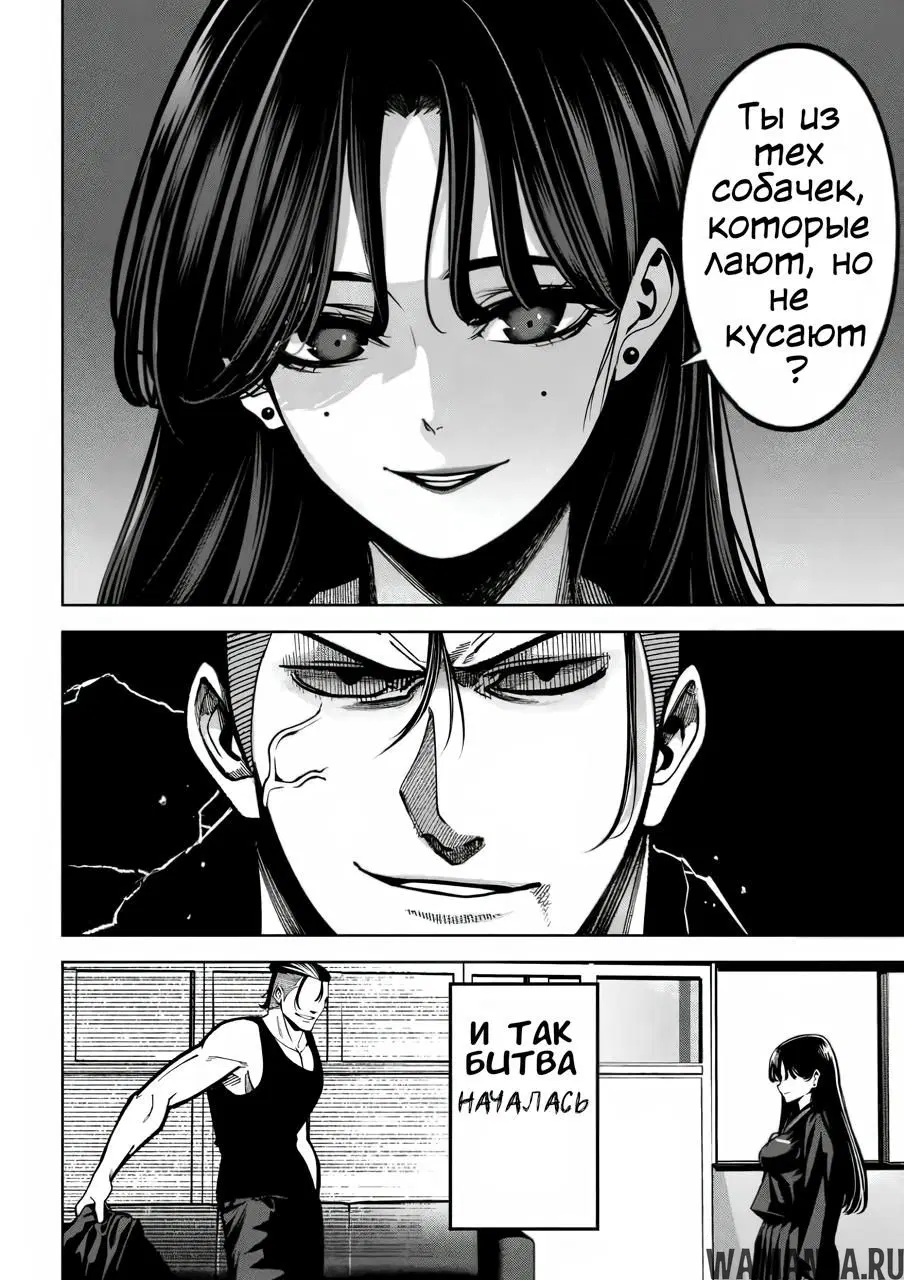 Page 6.000