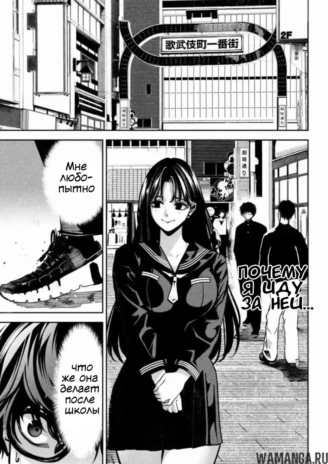 Page 8.000