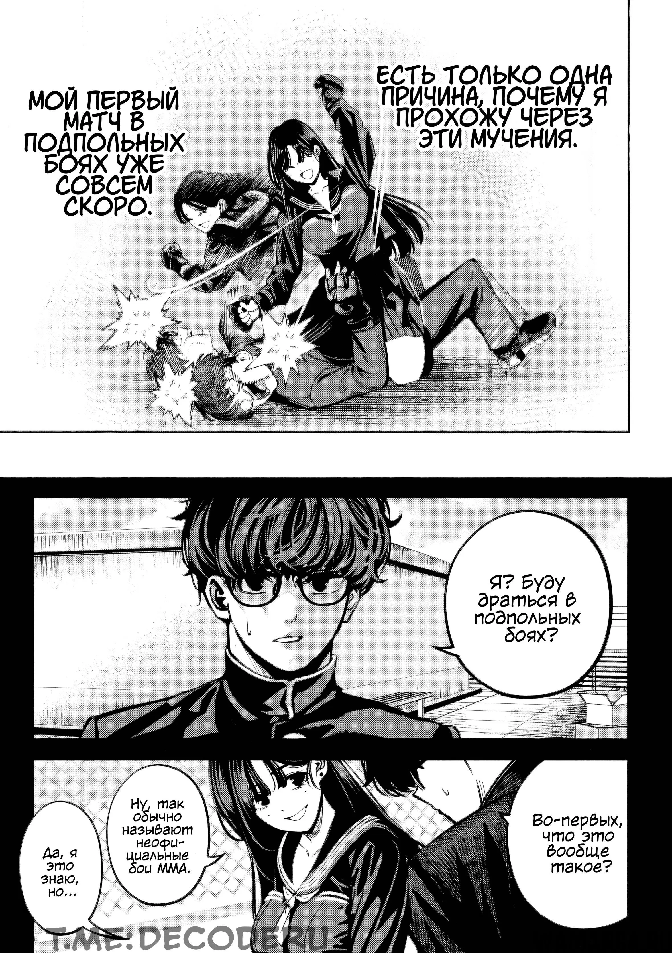 Page 9.000