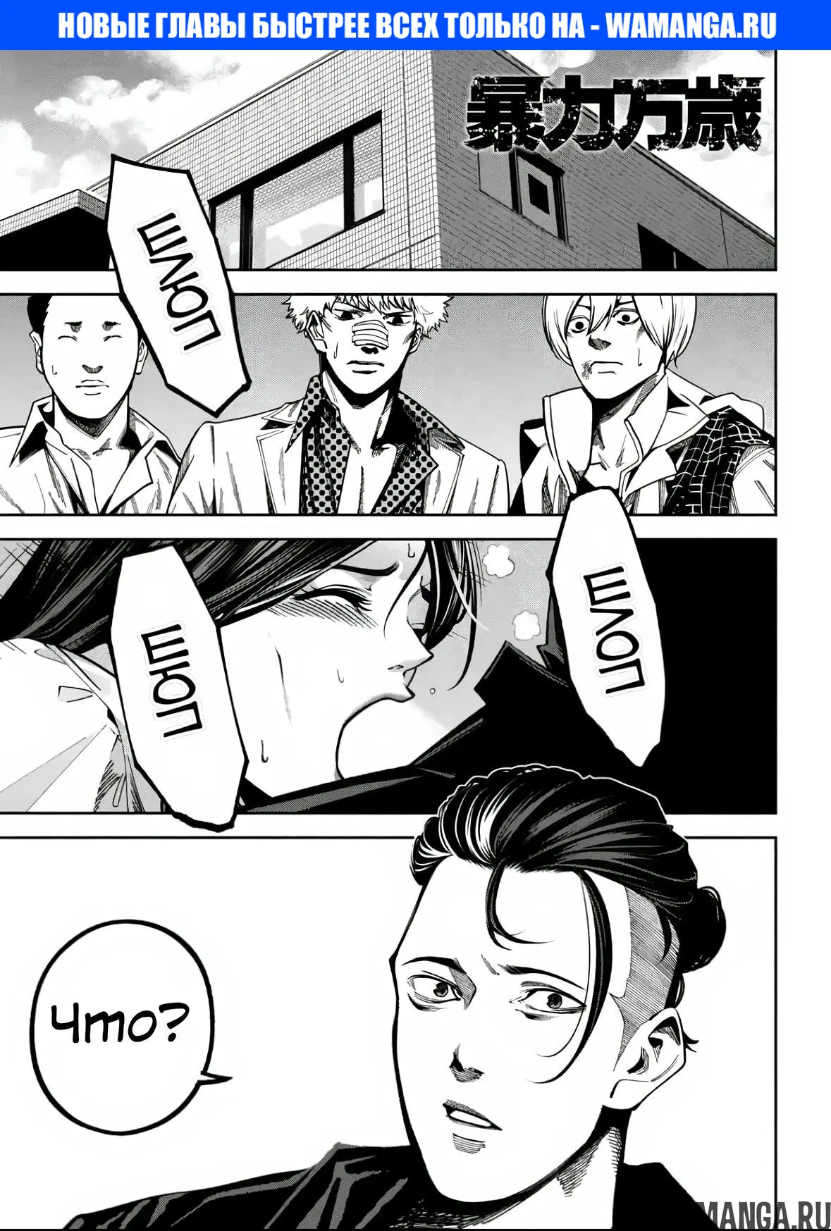 Page 1.000