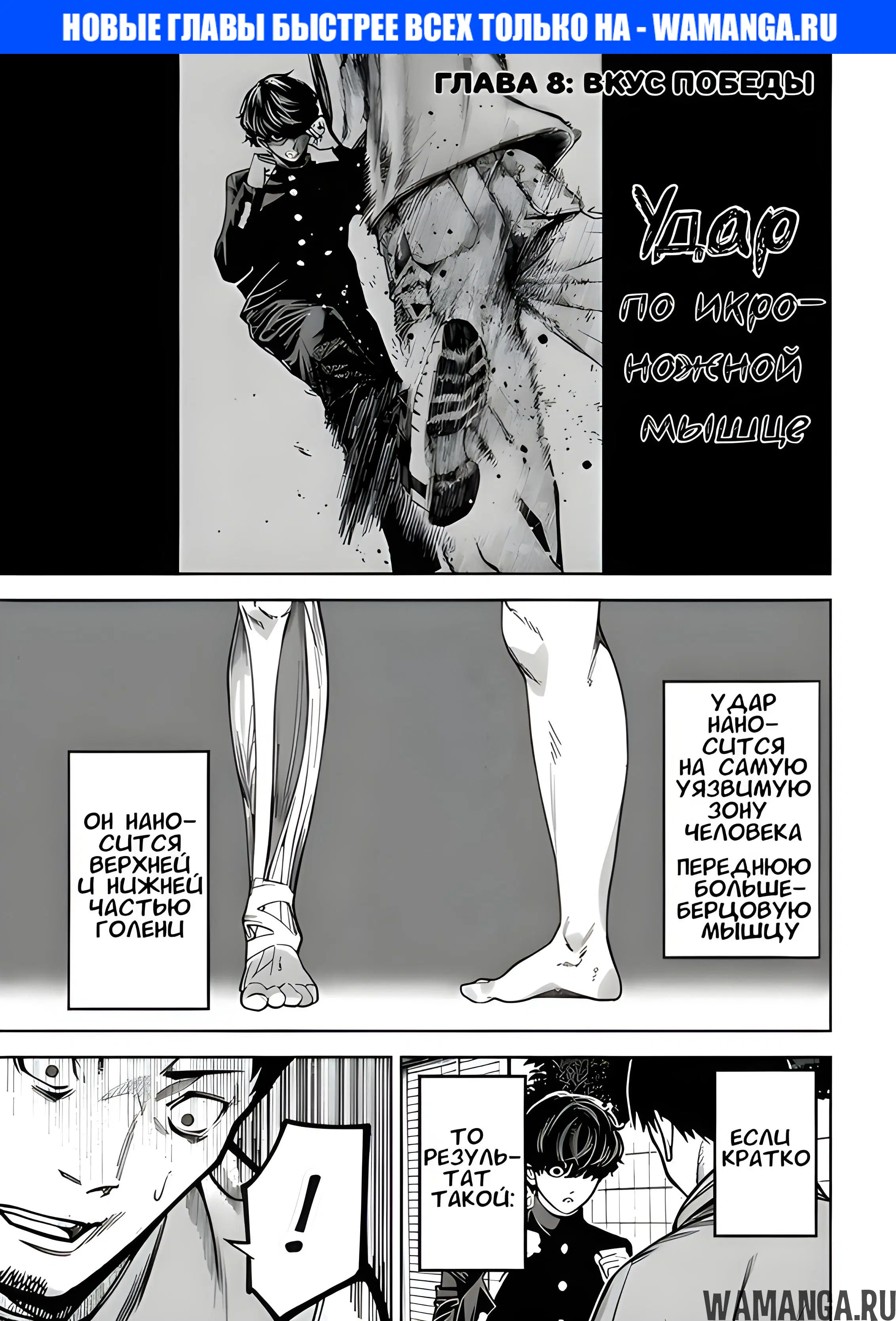 Page 1.000
