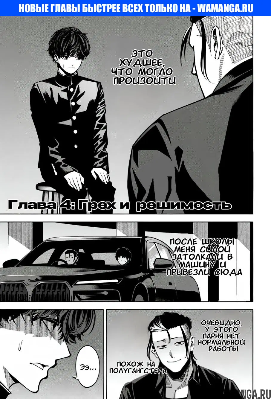 Page 1.000