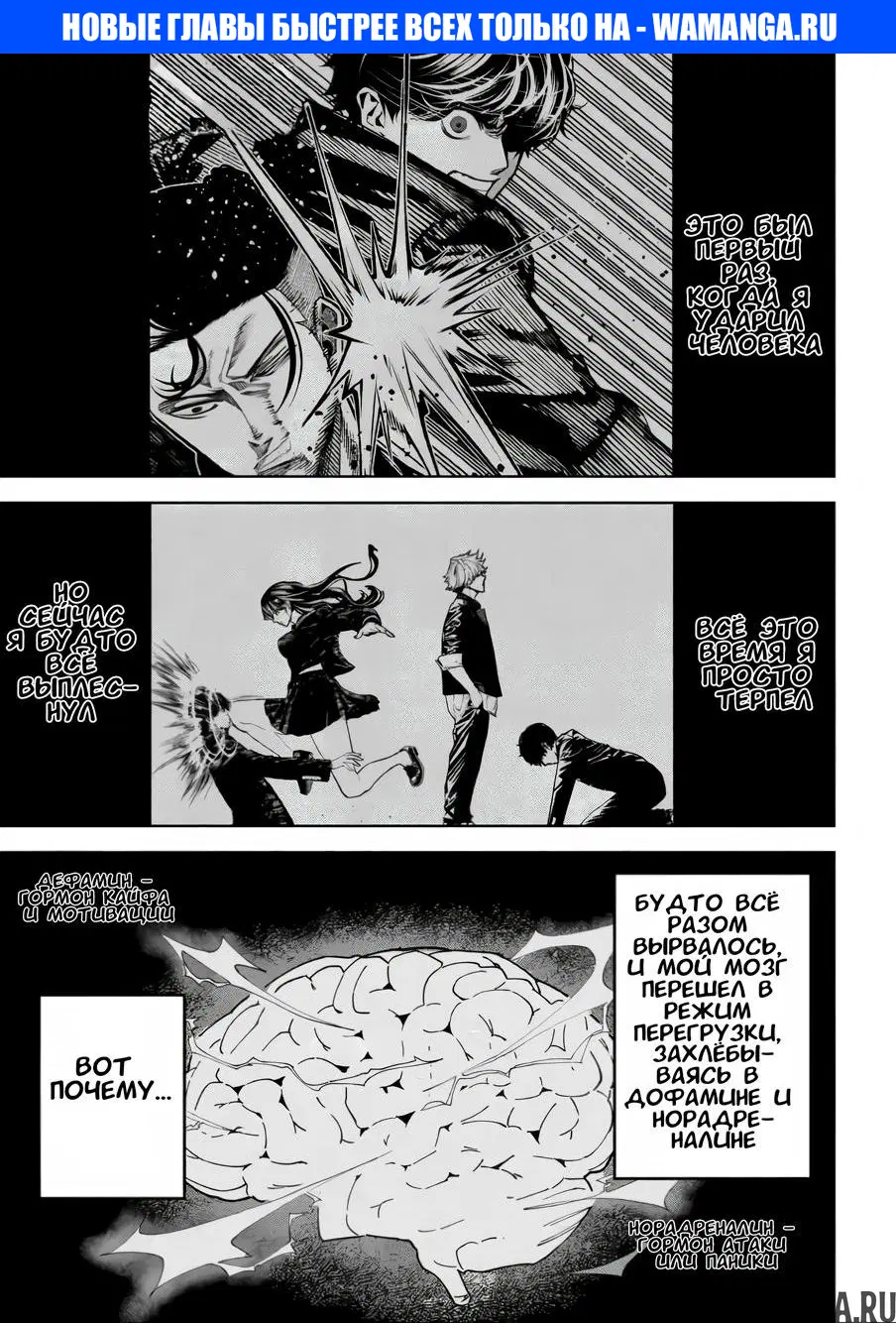 Page 1.000