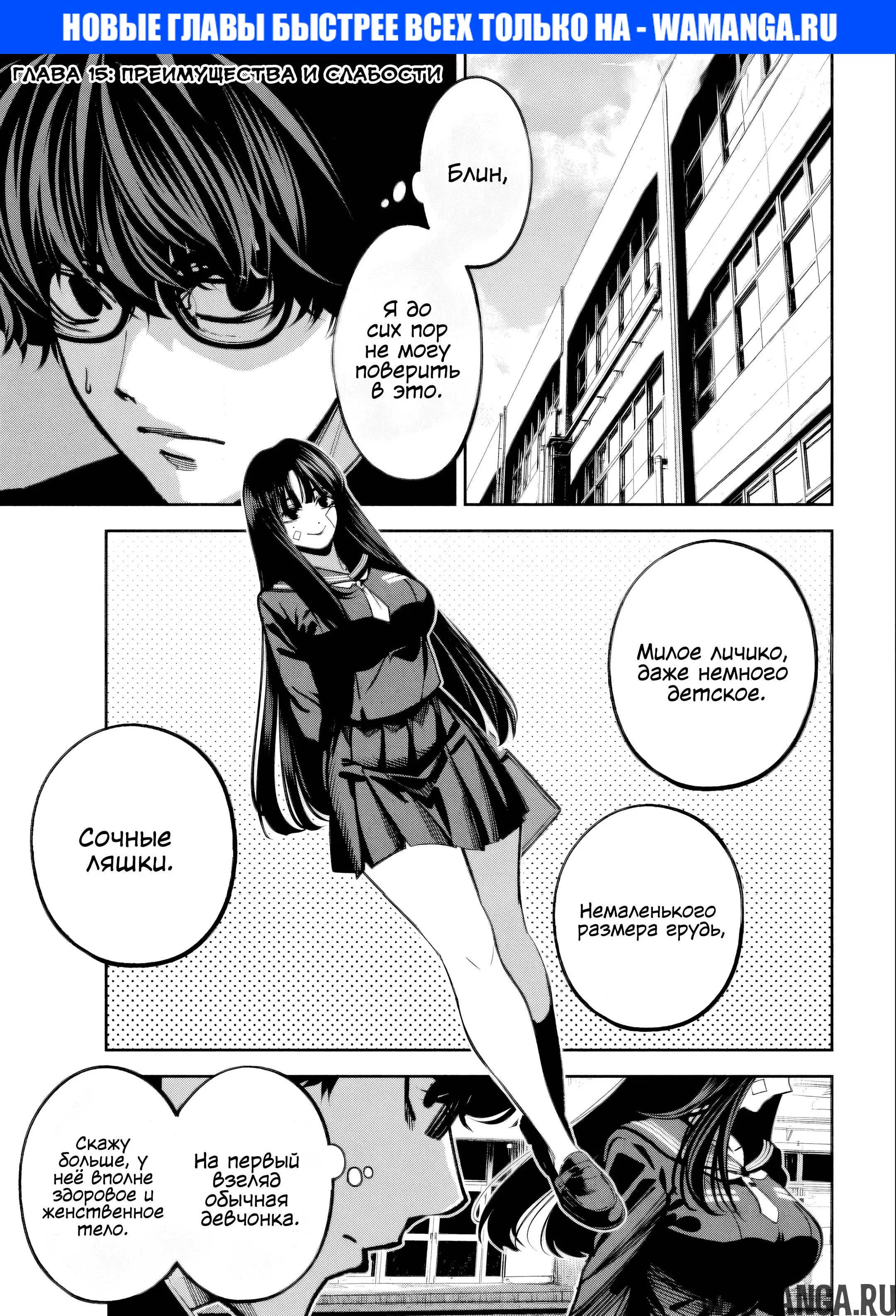 Page 1.000