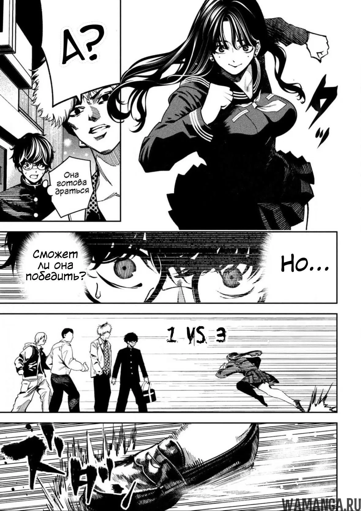 Page 14.000