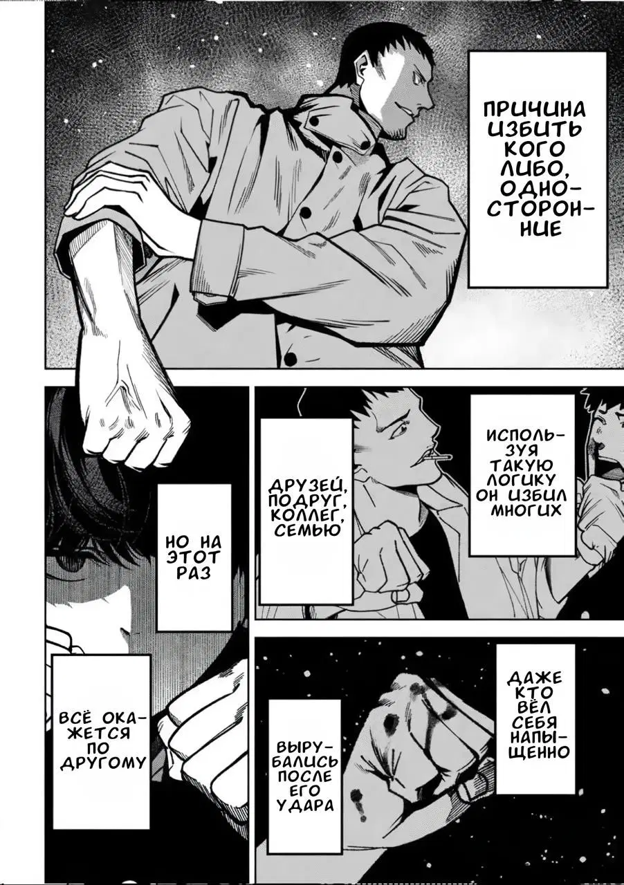 Page 14.000