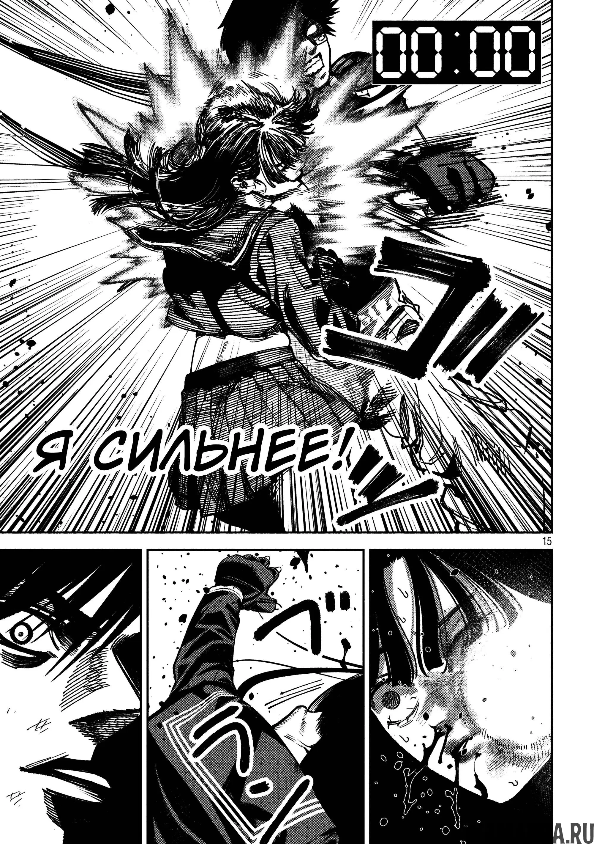 Page 14.000