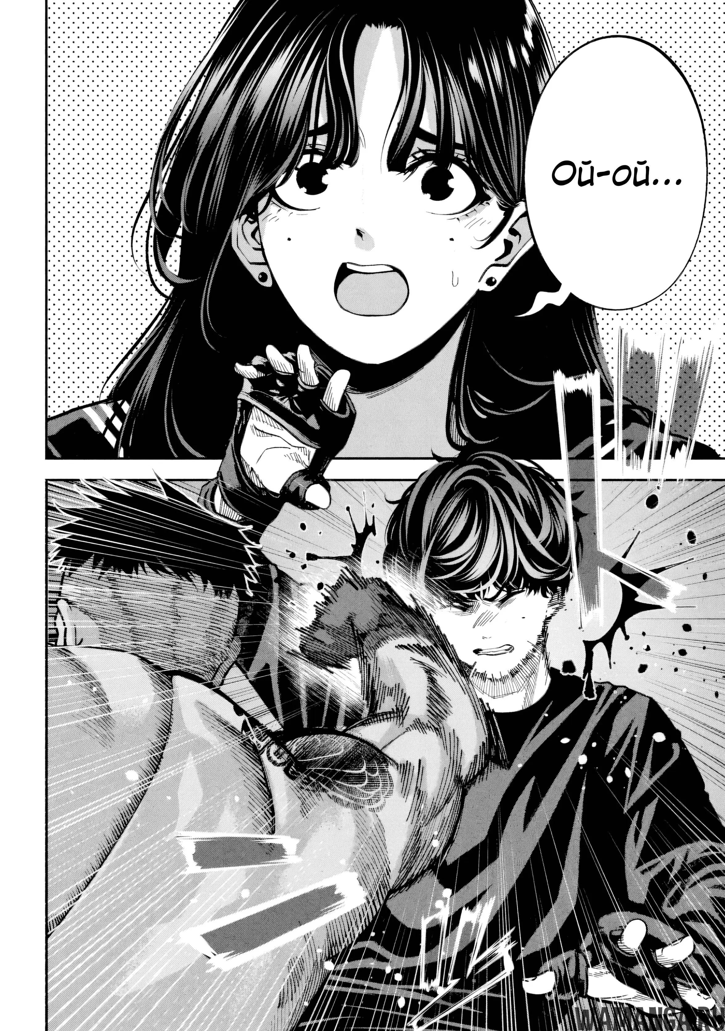 Page 14.000