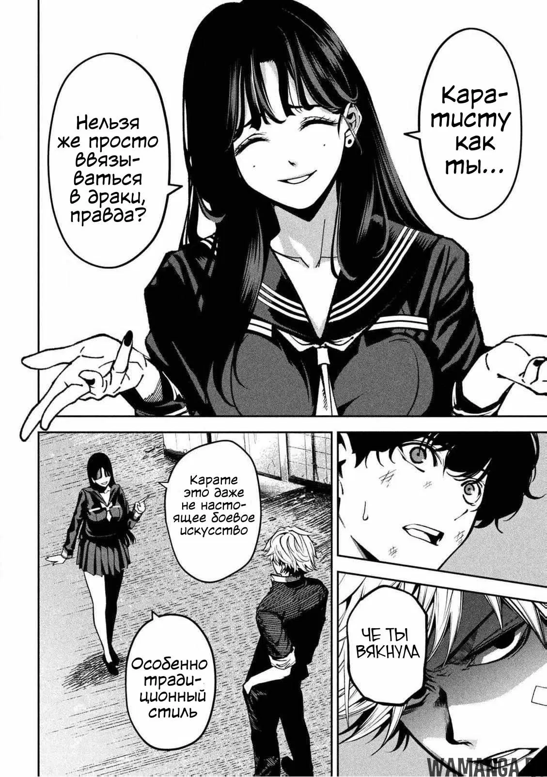 Page 15.000