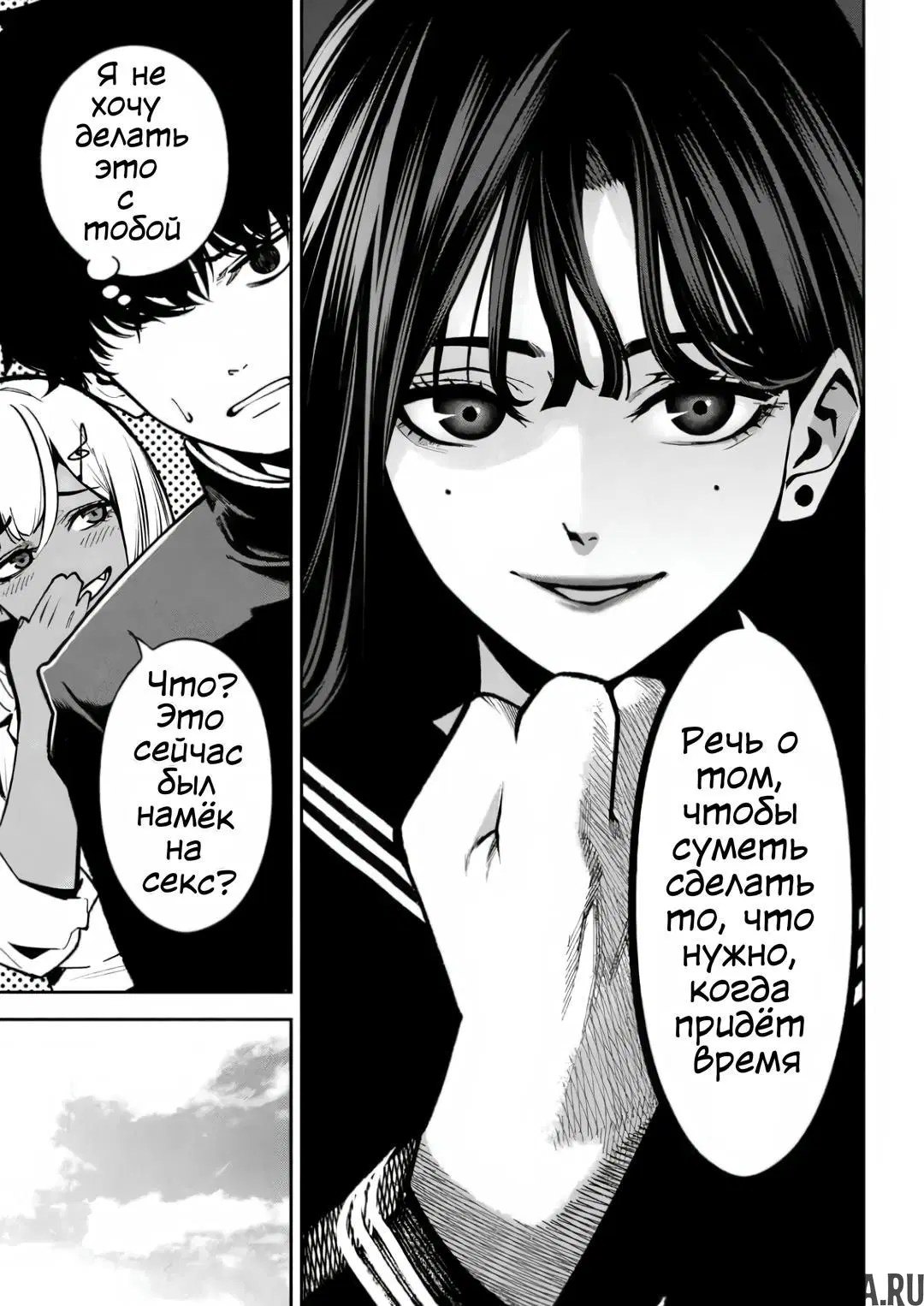 Page 15.000