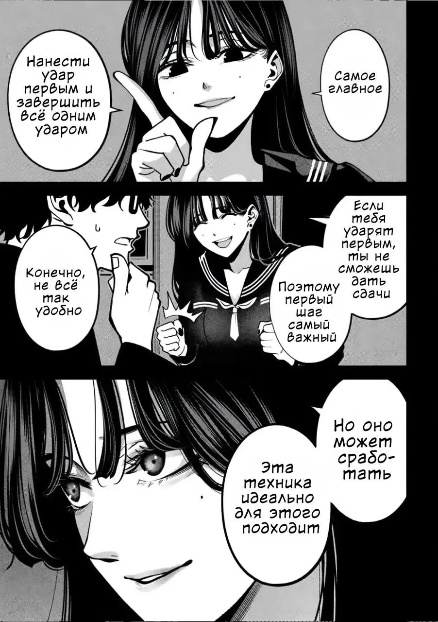 Page 15.000
