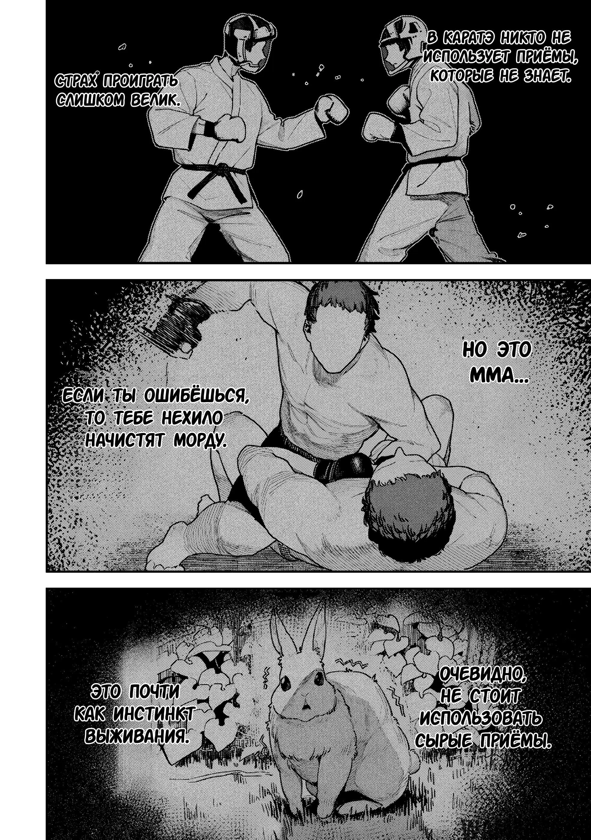 Page 16.000