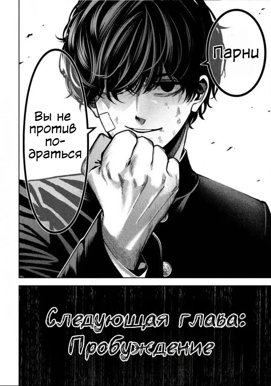Page 17.000